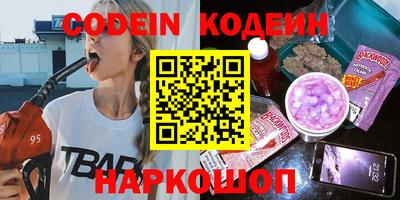 альфа пвп Ирбит