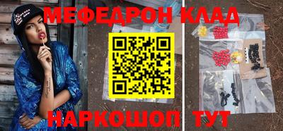шишки Ипатово
