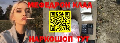 шишки Ипатово