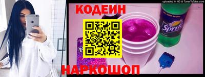 альфа пвп Ирбит