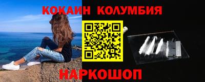 альфа пвп Ирбит