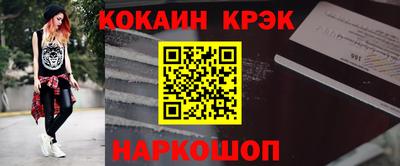альфа пвп Ирбит