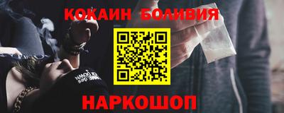 шишки Ипатово
