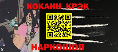 шишки Ипатово