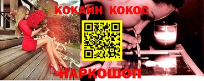 альфа пвп Ирбит