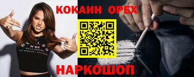 альфа пвп Ирбит