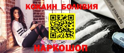 альфа пвп Изобильный
