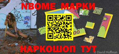 альфа пвп Ирбит