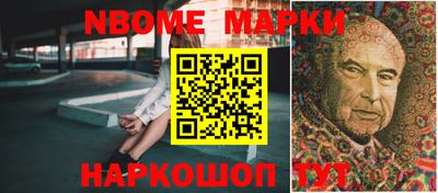 альфа пвп Ирбит