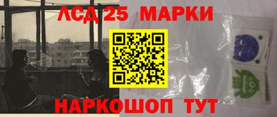 альфа пвп Ирбит