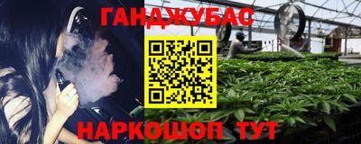 альфа пвп Ирбит