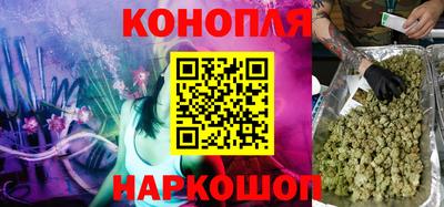шишки Ипатово