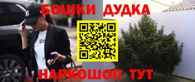 альфа пвп Ирбит