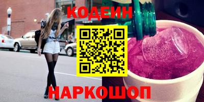 альфа пвп Ирбит
