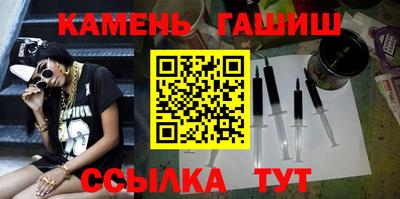 альфа пвп Ирбит