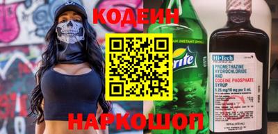альфа пвп Ирбит