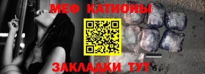 альфа пвп Изобильный