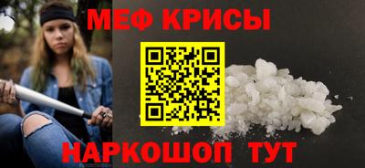 альфа пвп Изобильный